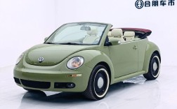 【大众甲壳虫2022新款敞篷价格,大众甲壳虫报价2020款】