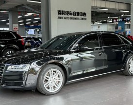 奥迪a8l什么价位,奥迪a8l什么价位最划算