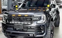 福特撼路者2023新款报价及图片 福特撼路者2021新款汽车之家