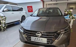 新一代轩逸上市时间 全新一代轩逸2022