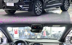 【沃尔沃xc90功能图解,2021款沃尔沃xc90功能怎么用】