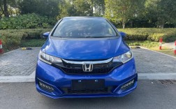 本田飞度的价格 新本田飞度多少钱