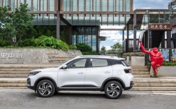 【凯翼炫界自动挡价格及图片,凯翼炫界汽车图片】