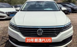 最新款大众朗逸图片,新款大众朗逸2020款图片及报价