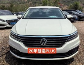 最新款大众朗逸图片,新款大众朗逸2020款图片及报价