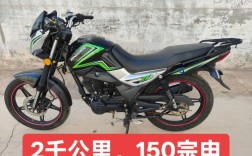 宗申摩托车官方网报价 宗申摩托车型大全