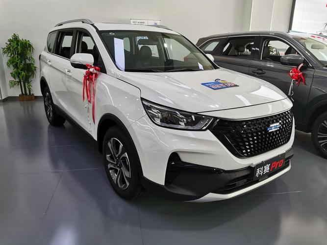 【长安欧尚科赛,长安欧尚科赛pro7座】