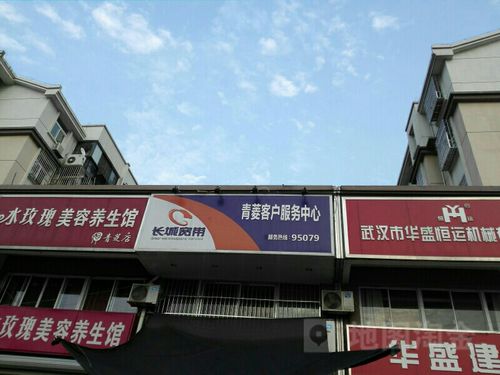 长城宽带24小时维修热线电话/长城宽带服务热线电话是多少