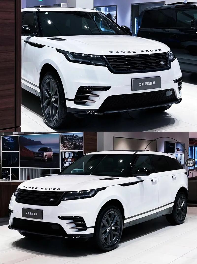 路虎星脉2024报价及图片 路虎星脉2024报价及图片大全