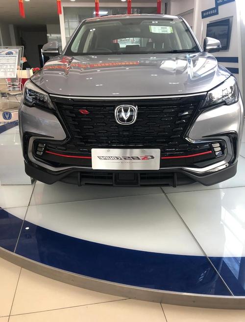 长安cs85图片高清图/长安cs85suv图片