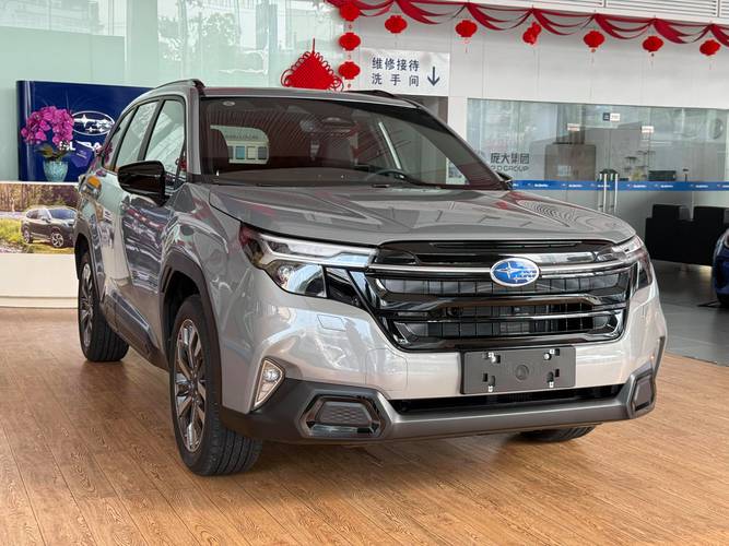 2023年全新一代森林人(2021款森林人最新落地价)