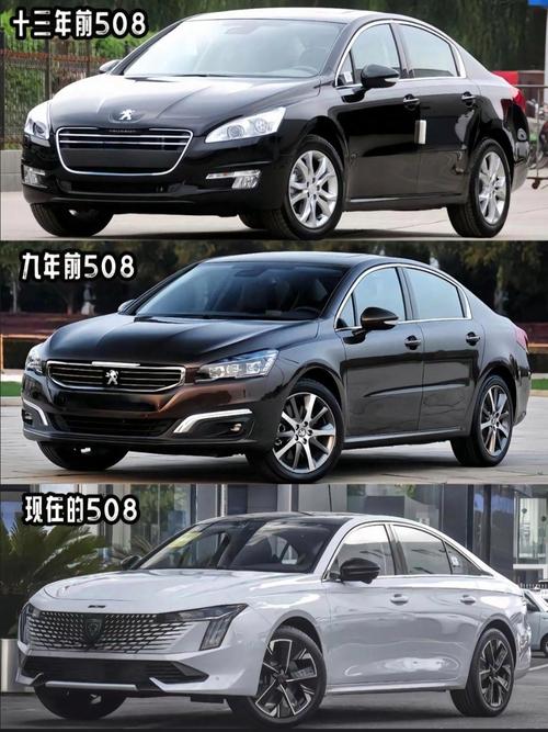 标致全部车型 标致系列全部车型