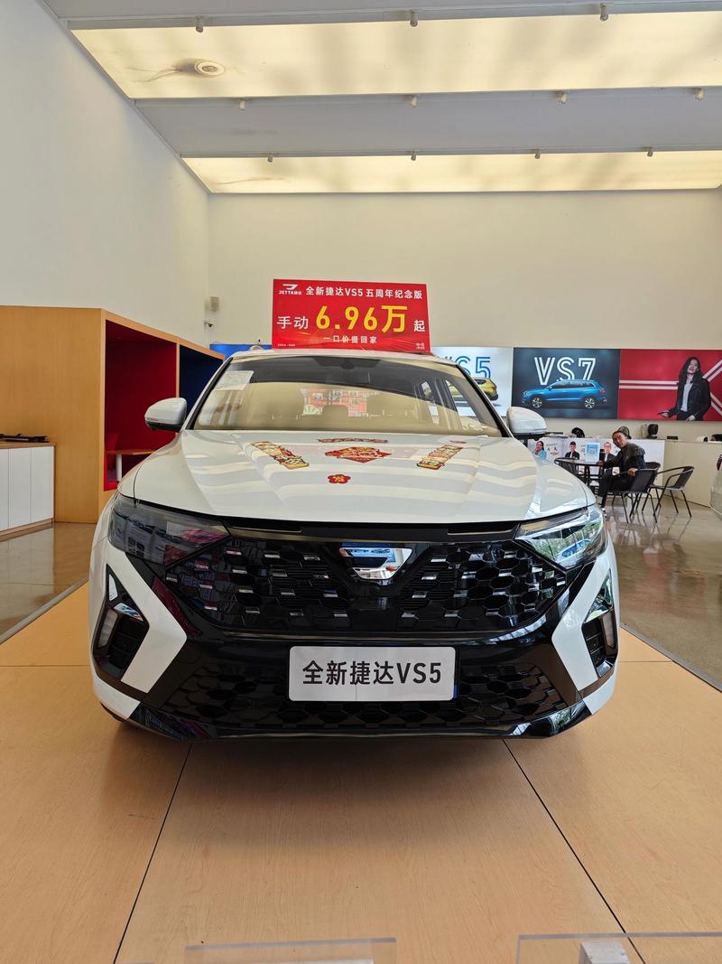 汽车捷达价格及图片(汽车之家2020年捷达最新汽车报价)