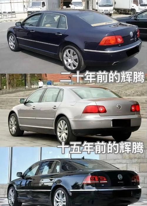 大众汽车的发展历程 大众汽车的发展历程是什么