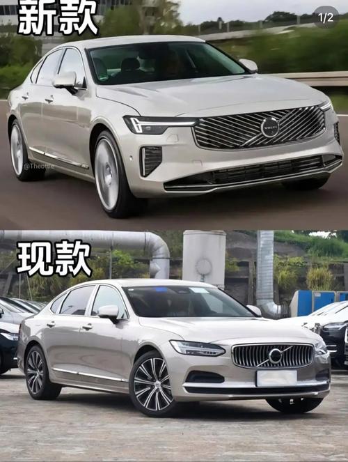 沃尔沃s60和s90哪个性价比高(沃尔沃s60和s90有哪些区别)