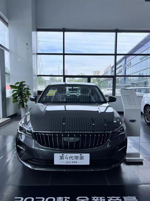 为什么不建议买第四代帝豪,第四代吉利帝豪值得买吗