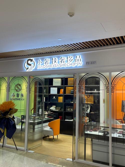 奢侈品回收正规店/奢侈品回收店