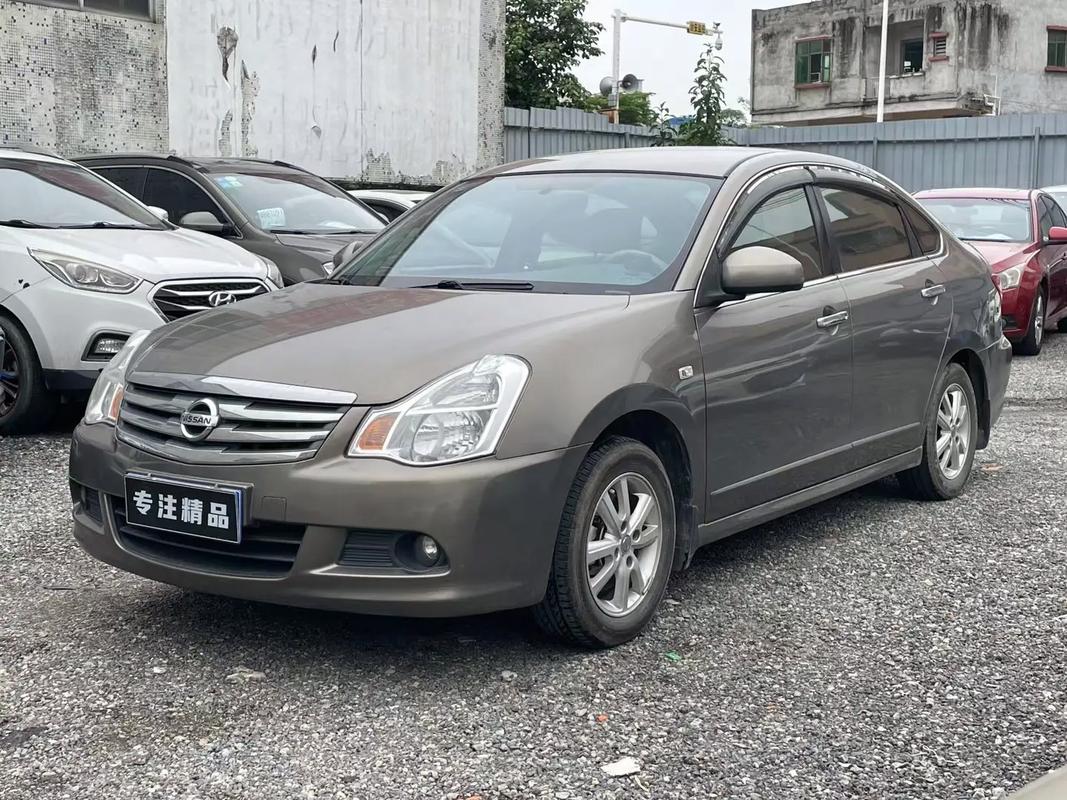 第十三代轩逸经典豪华版/2021款第十三代轩逸