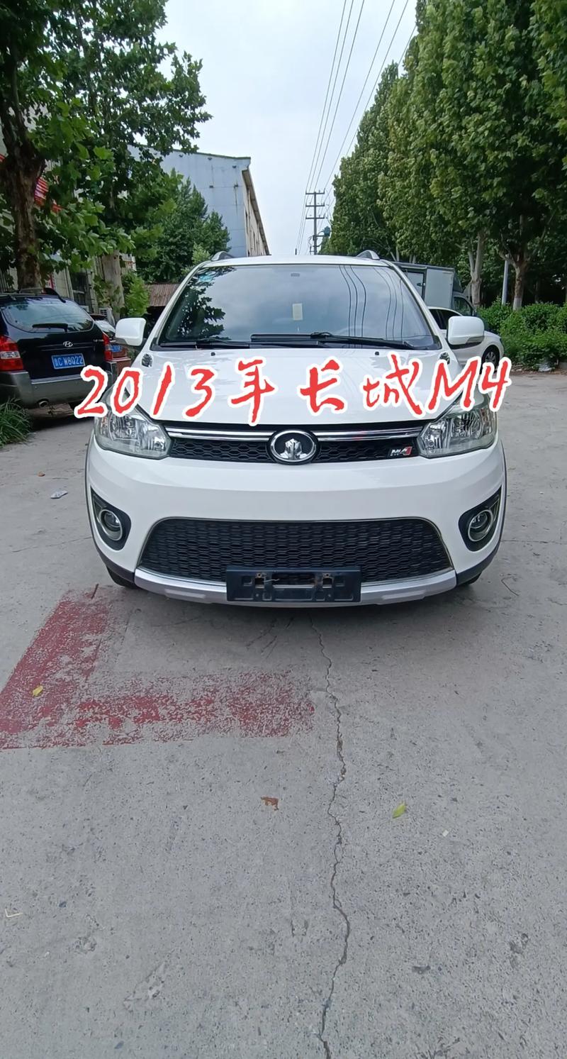 长城m4怎么样质量好不好,长城m4怎么样优缺点