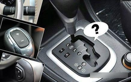 手自一体变速器(手自一体变速器开关坏了怎么修)