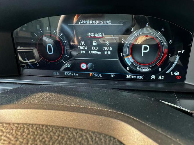 【福特探险者真实油耗,福特福瑞斯油耗】