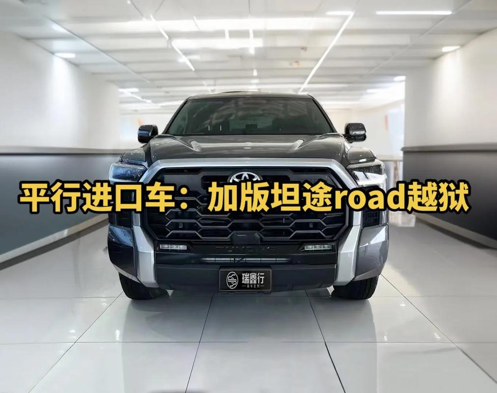 福特坦途报价/福特titanium汽车之家