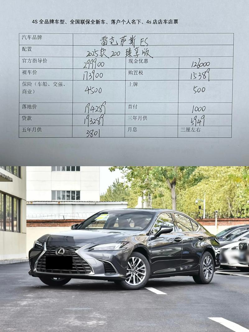 雷克萨斯混合动力suv/雷克萨斯混合动力suv车型价格表