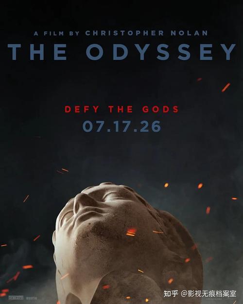 奥德赛电影/奥德赛电影2026