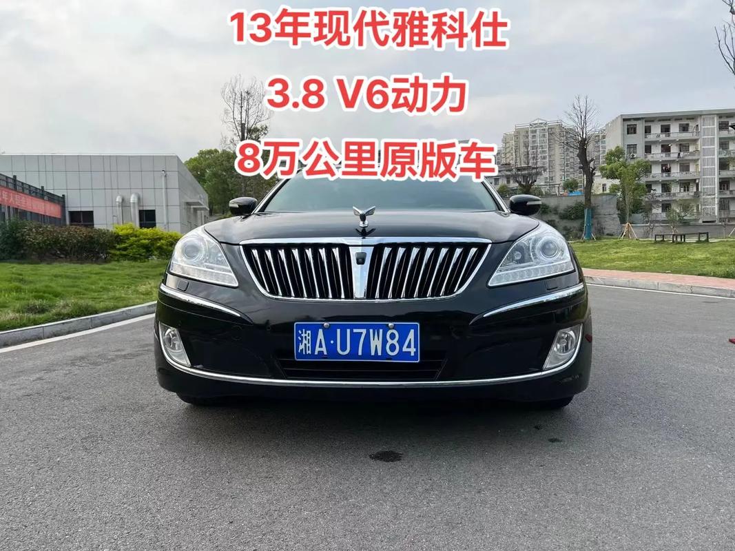 雅科仕报价及图片,雅科仕最新款