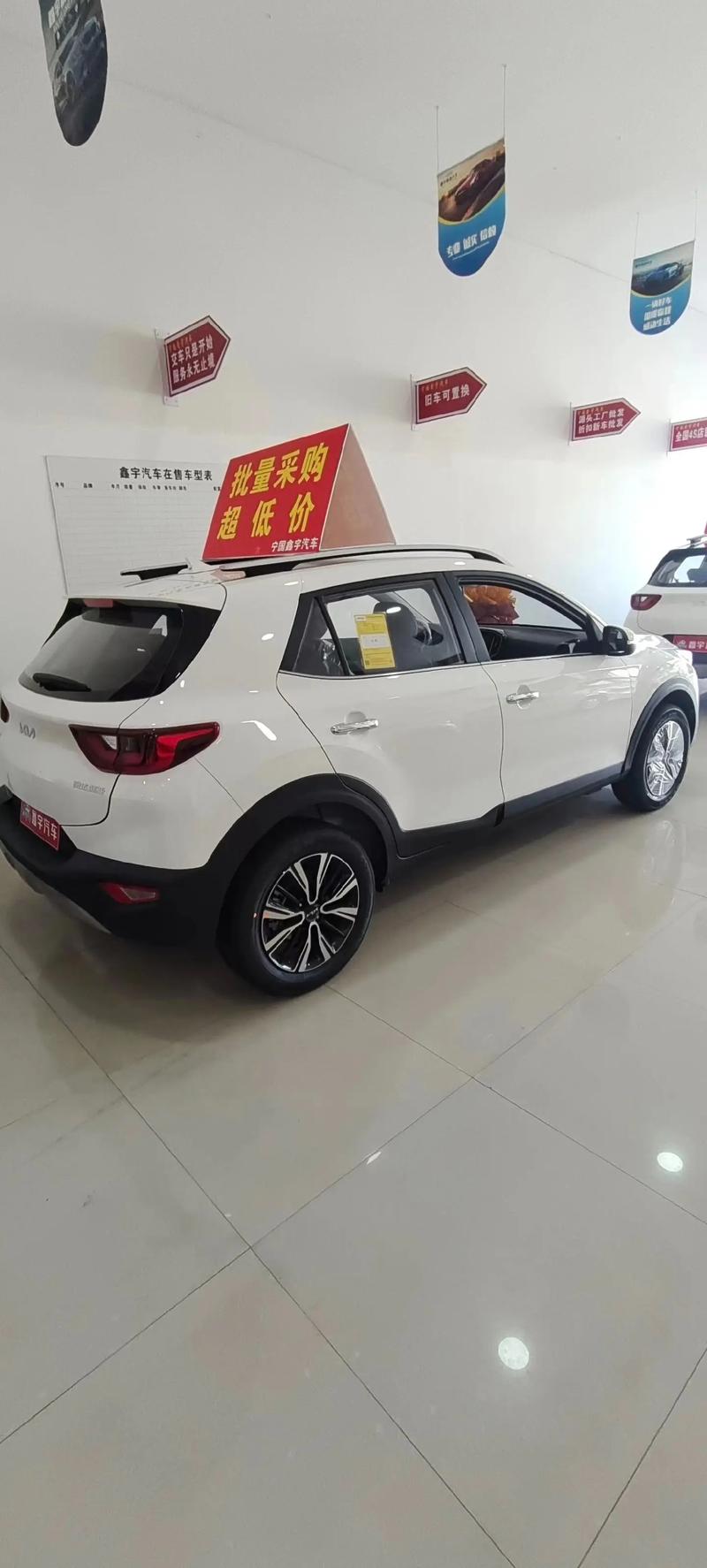 起亚suv新款多少钱(起亚suv新款2020)