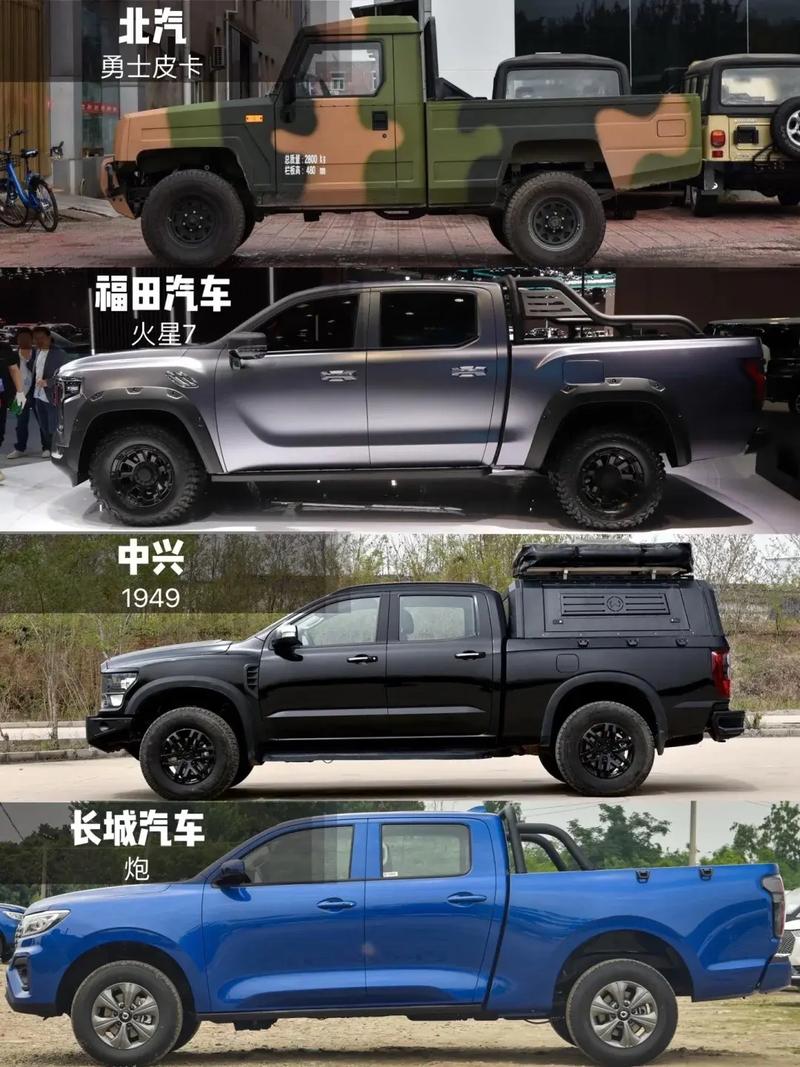 皮卡车一般多少钱(皮卡车大全价格5万)