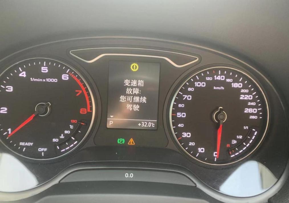 奥迪预警刹车吓死了/奥迪预警系统自动刹车了