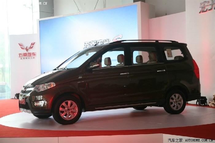 宏光论坛汽车之家论坛 宏光 汽车之家