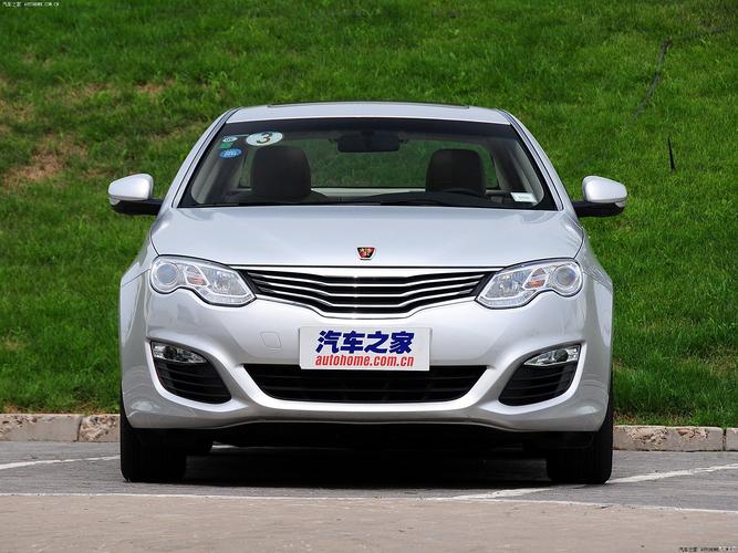 荣威550超值版/荣威5502017款