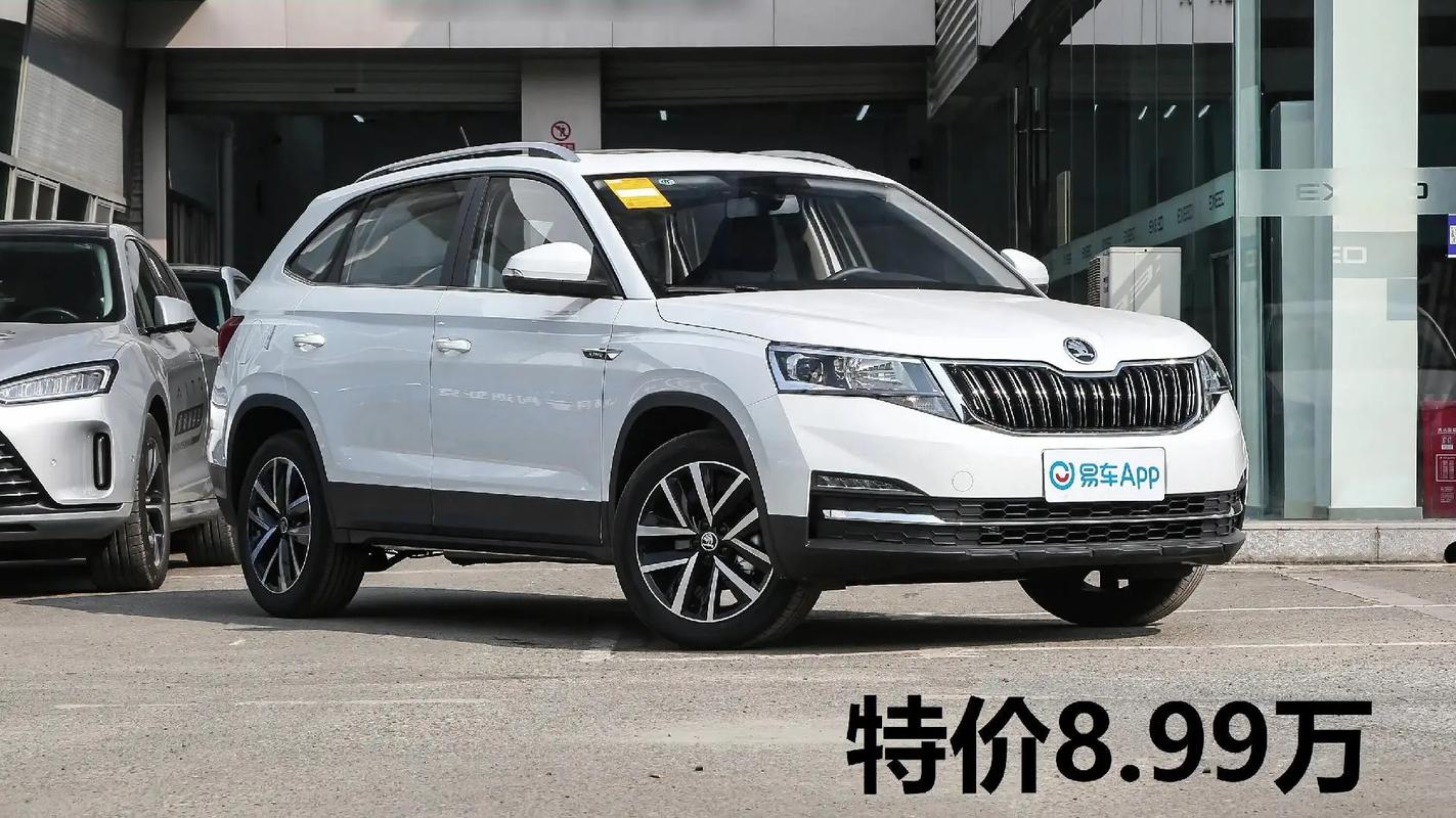 斯柯达柯米克值得买吗/斯柯达柯米克性价比高吗