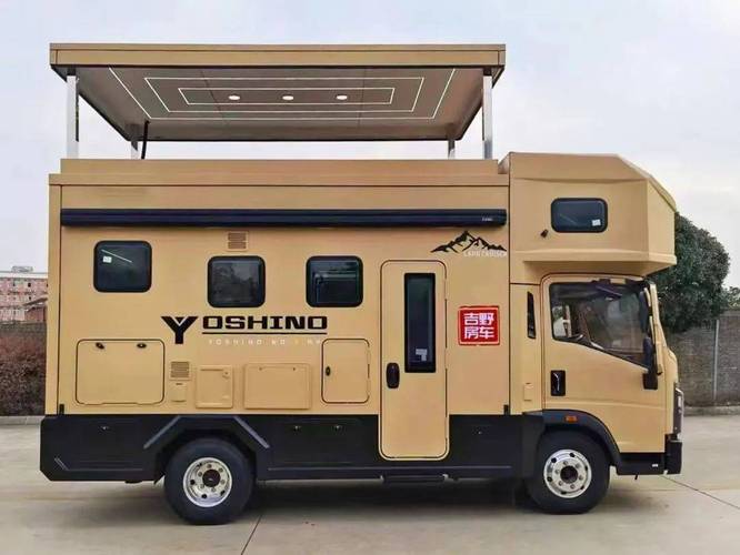 房车之家官方 房车之家app官方下载