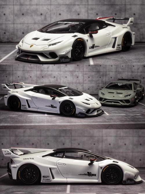 兰博基尼乌鲁斯/兰博基尼乌鲁斯爆改低趴风火轮