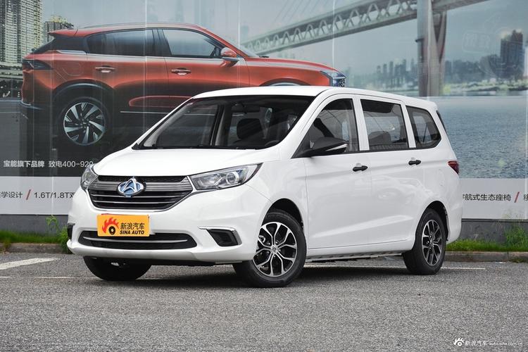 新浪汽车报价大全2021(新浪汽车报价与图片)