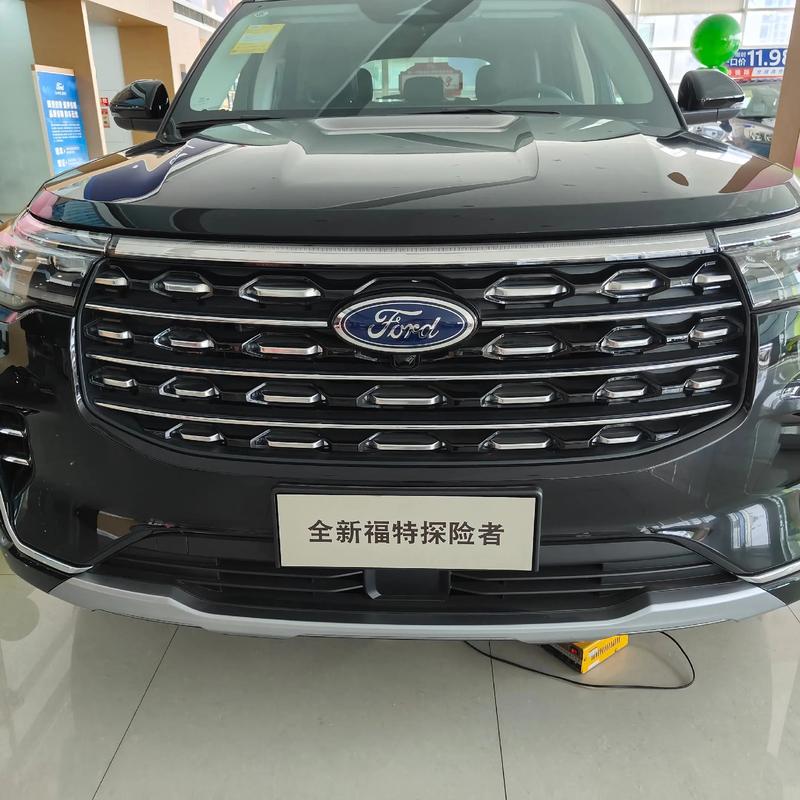 福特探险者2023新款报价及图片,福特探险者2020新款报价及参数