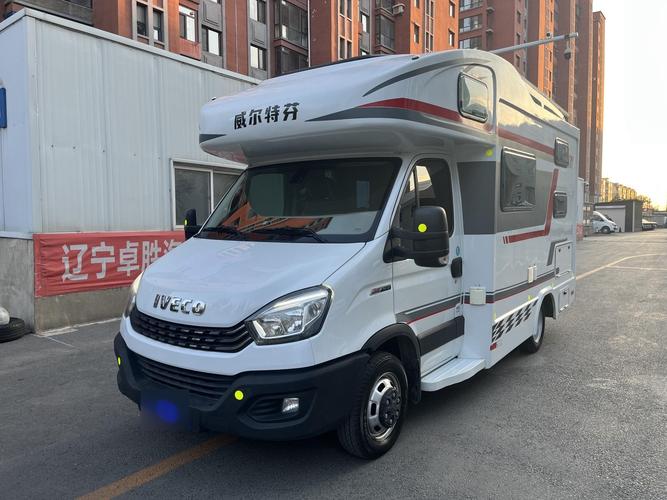 查看房车的价格,哪里看房车