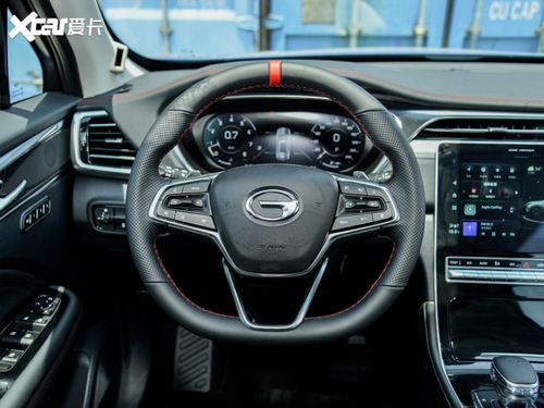 广汽传祺gs4多少钱一辆自动挡(广汽传祺gs4自动挡价格)