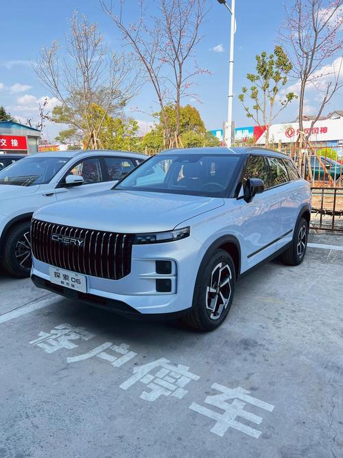 探索06试驾视频最新/探索06试驾视频最新版