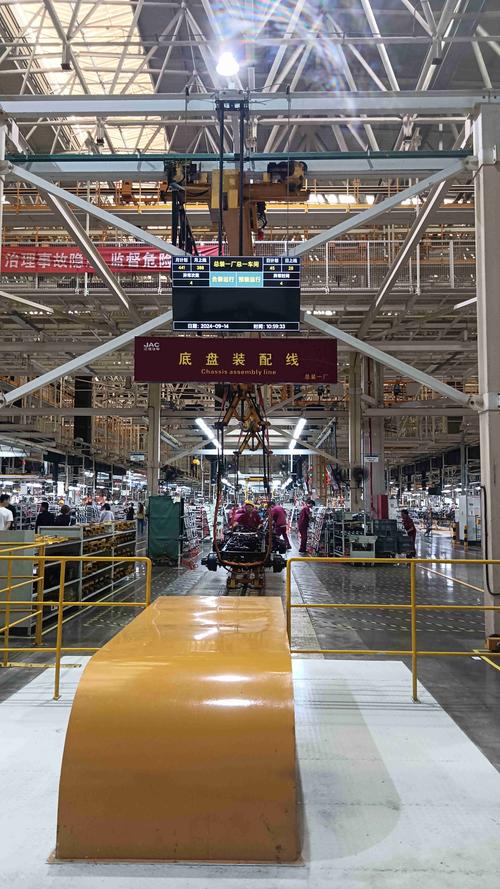 江淮汽车有几个工厂/江淮汽车厂区