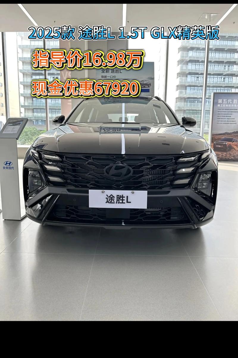 途胜落地价最低多少钱,途胜落地价最低多少钱一辆