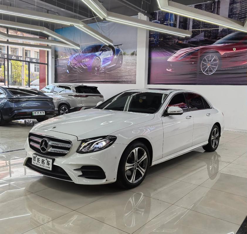 奔驰e260l价格多少钱 奔驰e260l轿车价格