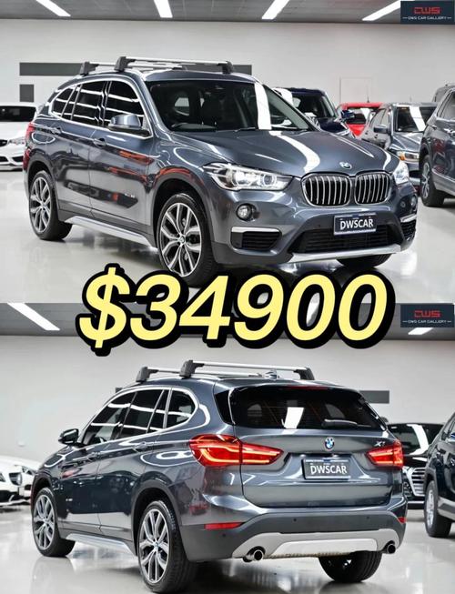 开宝马x1真的很丢人/开宝马x1的都是什么人