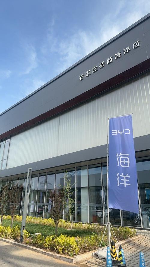 长沙比亚迪4s店地址及电话,长沙比亚迪汽车有限公司地址电话号码