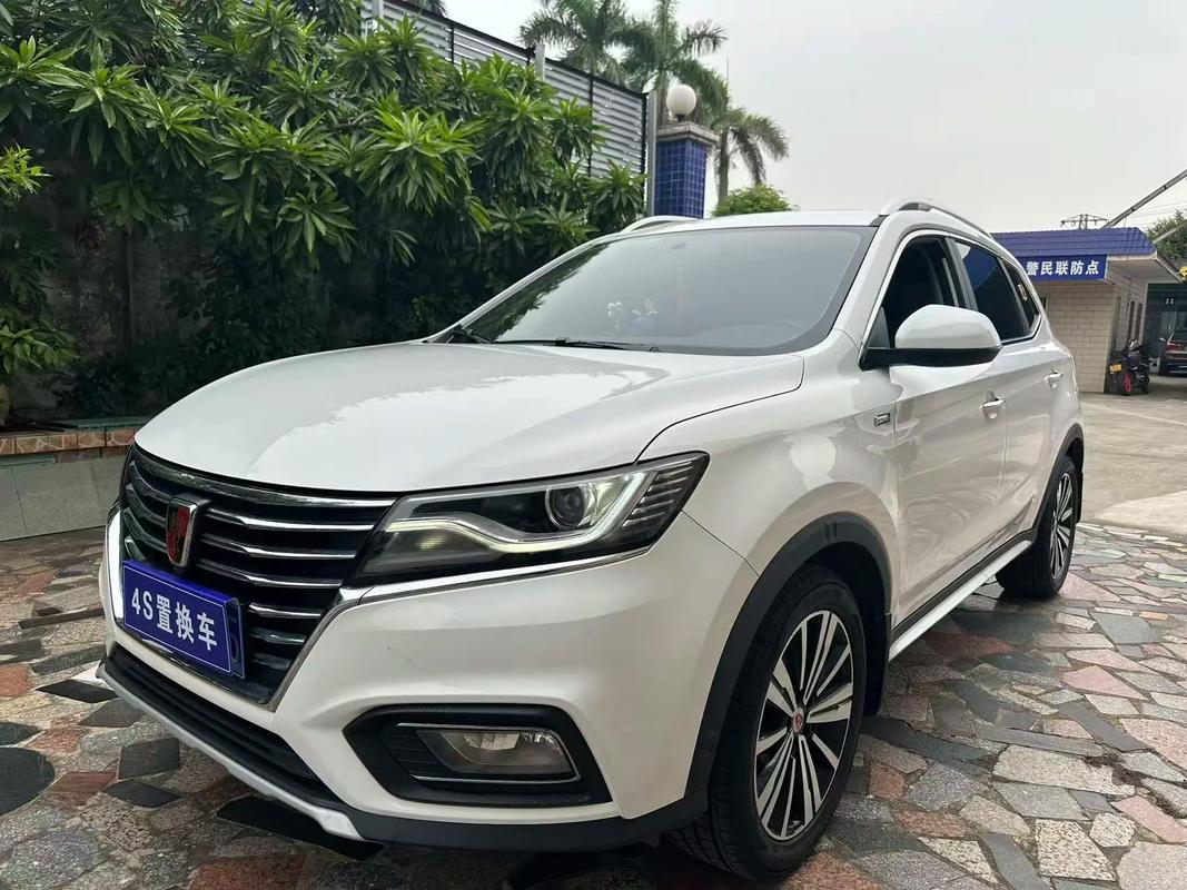 荣威rx5max2020款图片与价格 荣威rx5max新款参数评价