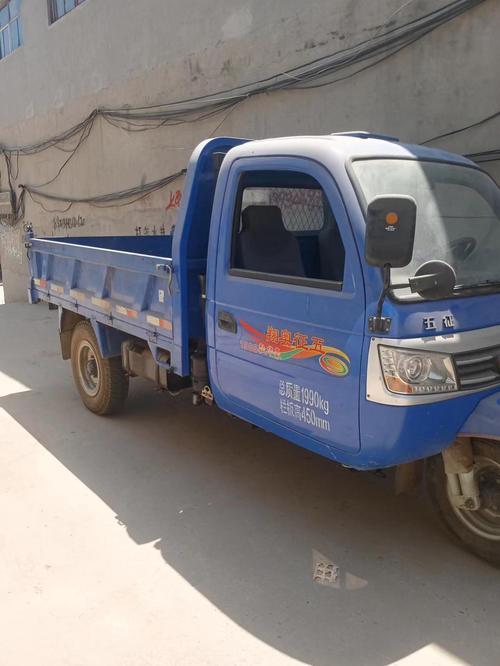 五征农用车价格,五征农用车价格及图片