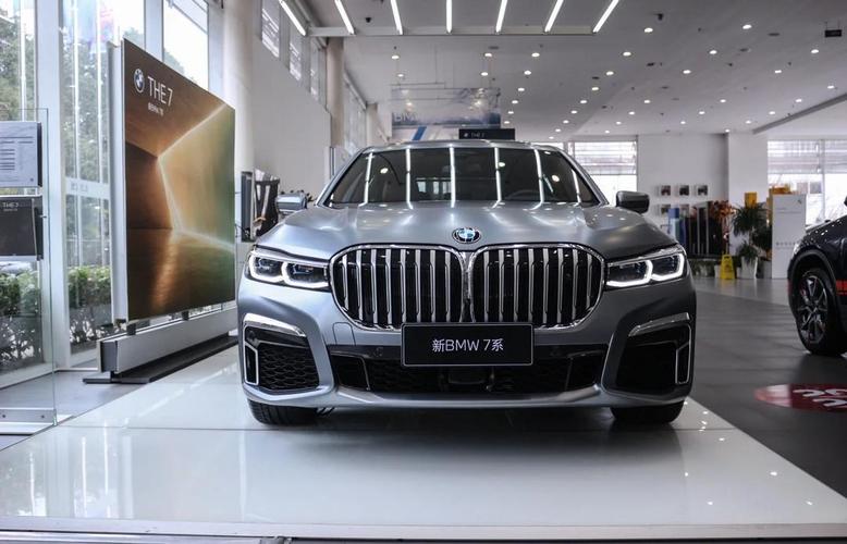 【宝马750最低多少钱,宝马750多少价】